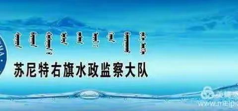 乌日根塔拉镇贫困户饮水安全水利设施入户调查