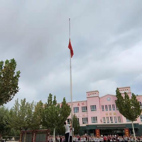 金秋开学季，师生逐梦时——沙雅县明德小学开学典礼暨表彰大会