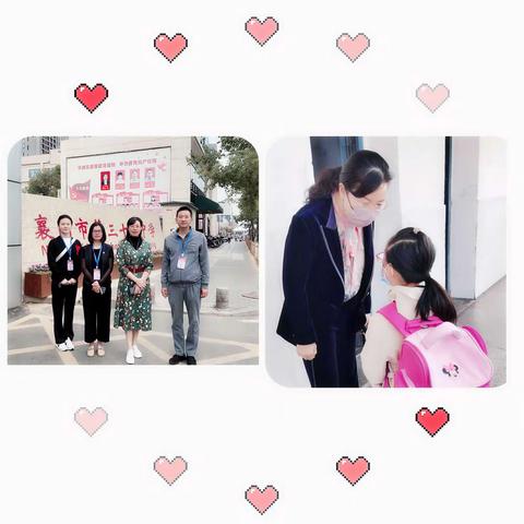 岁寒知松柏，危难显担当