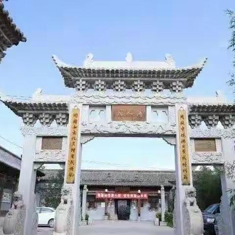 唐人居“非遗文化”研学旅行