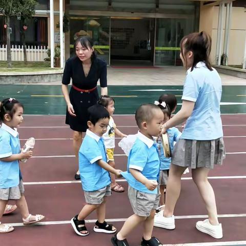 周末温馨小提示❤️