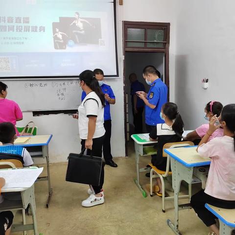 临高县教育局联合其他部门暑假开展校外培训机构专项治理工作简报