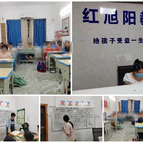 临高县教育局联合县综合行政执法局打击1家"挂羊头卖狗肉"培训机构