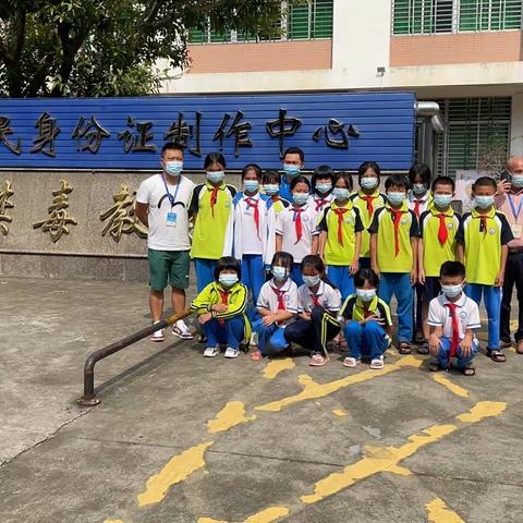 东湖小学禁毒宣传教育