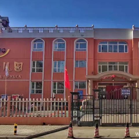 星星幼儿园【军旅励成长，迷彩漾童年】活动🔥火热🔥报名中……