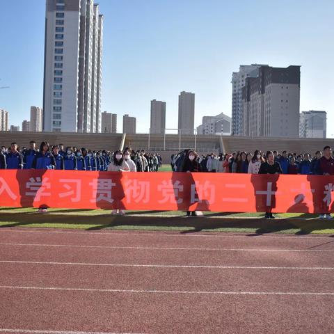 “学习二十大  奋进新征程”主题团日系列活动