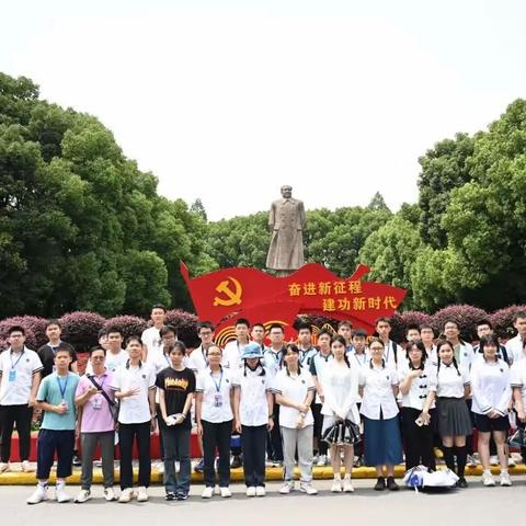 南宁三中五象校区22级6班上海研学记