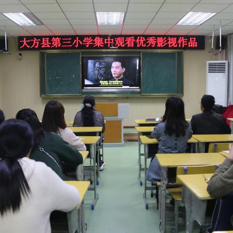 学习百年党史 汲取前进力量