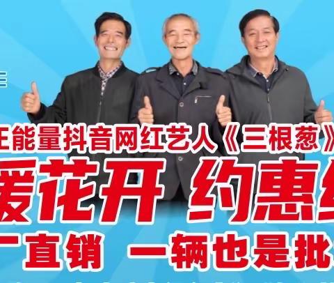 【代王出大事啦】助力开学，冰点放价！绿驹工厂来代王啦，换购低至499元，购国标绿驹赢冷暖分体空调