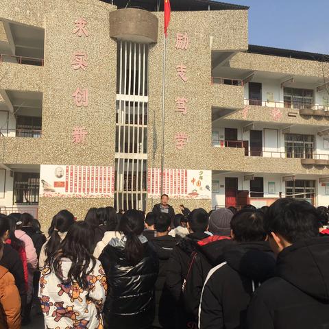 学习利于智，运动利于心！——暨景阳镇中月考和师生篮球友谊赛