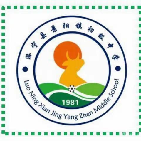 加强学校体育工作  全面推进素质教育——我校成功举办2021年“校长杯”足球比赛