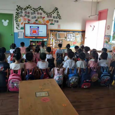 “祖国妈妈的生日”—花林幼儿园中一班国庆主题活动