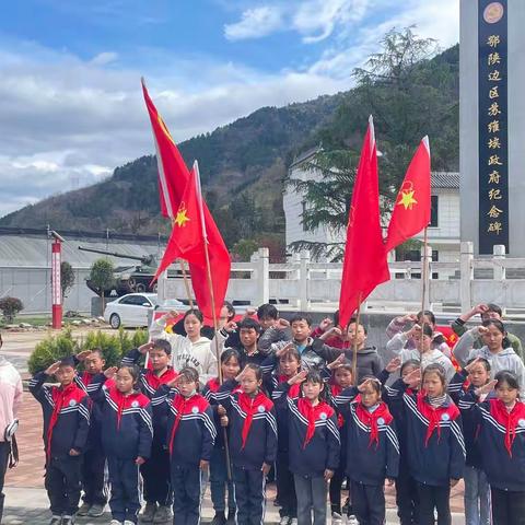 “缅怀革命先烈，弘扬民族精神” ———2023年小河口镇初级中学清明节祭扫活动