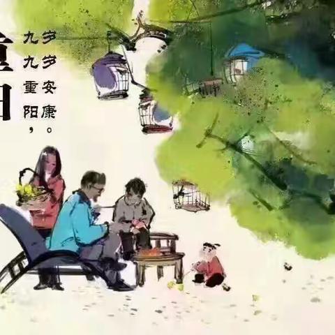 您的节日，我的心愿！