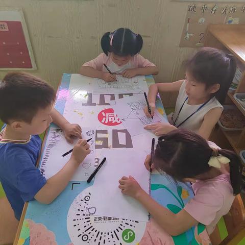 毕业不分手，童年不散场