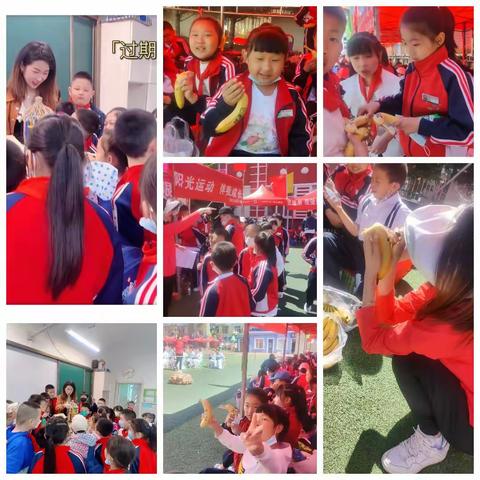 “为运动加油      为童年喝彩 ”                         ——黑河市第二小学  三年一班