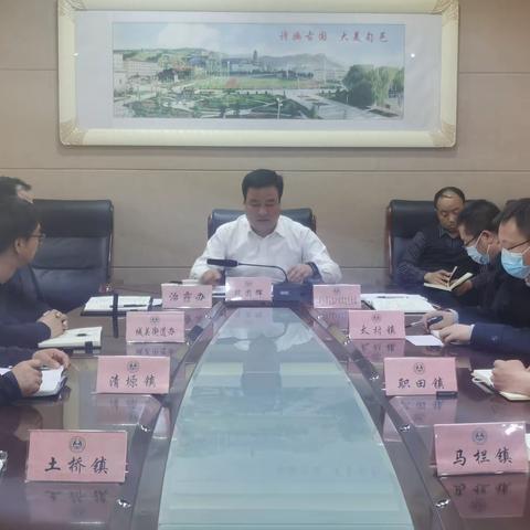 旬邑县召开全县2023年大气污染防治第二次周调度会