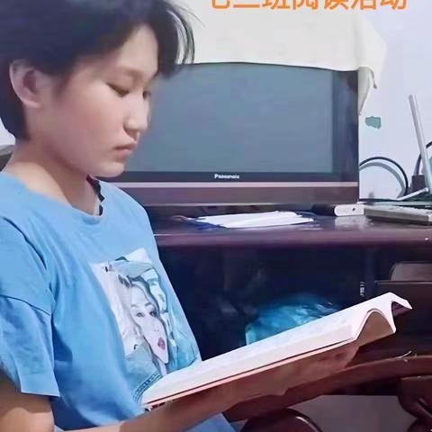 唐山市第四十六中学“阅少年 星能量”活动剪影