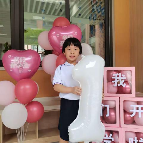 恩琦宝贝，你好🎈