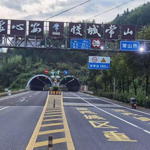 大美千岛湖之行