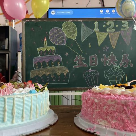 生日“童”聚，快乐共享——小灵通幼儿园集体生日会