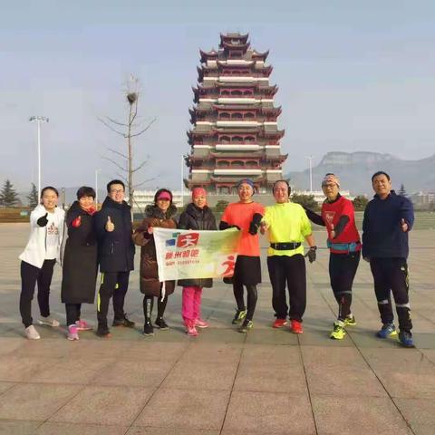 不负韶华，我们都是追梦人！