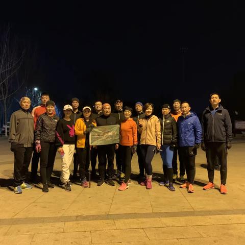 祝贺第四届滕山马拉松圆满结束！