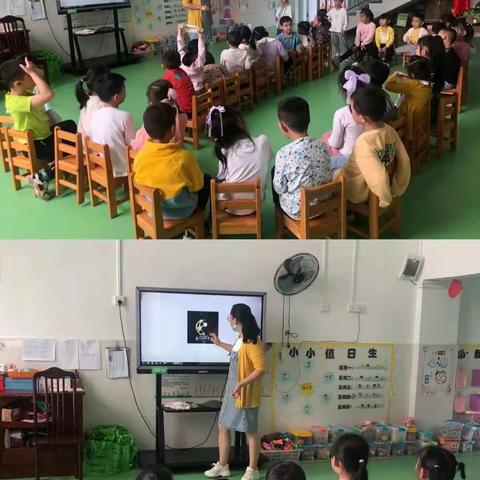 城关幼儿园大六班“展足球风采 绘童年梦想”主题系列活动