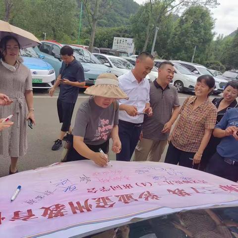 早安美友  ：三十年了，兴义师范九三级（4）班