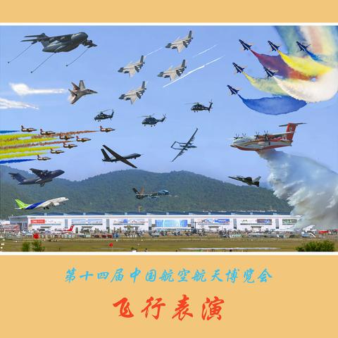 hillw.王小山的美篇