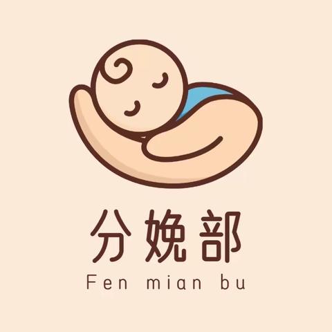 如何进行母乳喂养