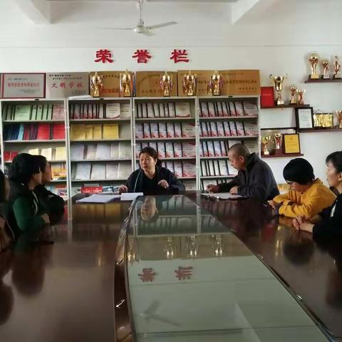 第一小学六年段期中质量分析会