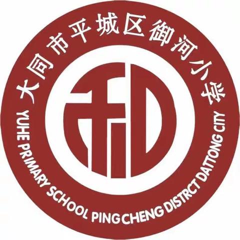 快乐过暑假，安全不放假--2023年暑假安全温馨提示