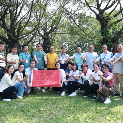 钟灵毓秀  绿城撷英——南宁师范大学第46期中小学校长任职资格培训班（小学2班）