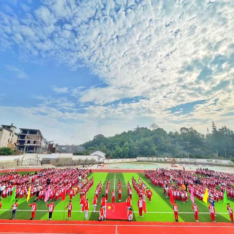 “让溪流跳荡快乐的浪花”——社溪镇中心小学举行2021年田径运动会