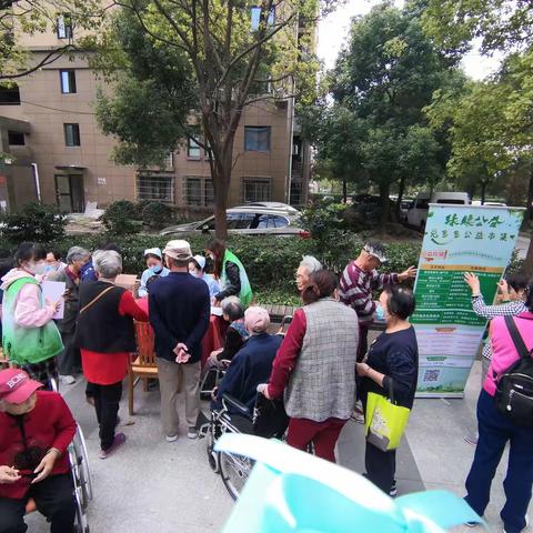 楼道堆物有妙招——金祁二期绿账公益“兑多多”活动