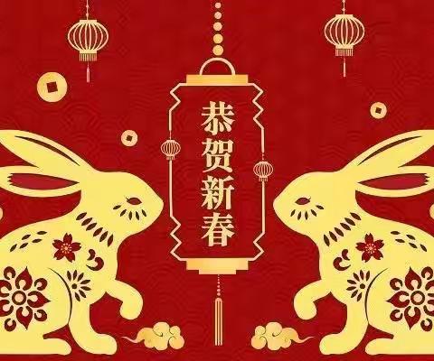 欢乐元宵，共庆万家——店上镇元宵节文艺展演