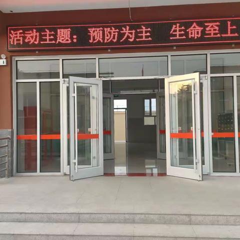 消防进校园 安全到永远一一南早现小学开展消防演练活动