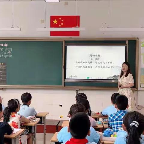 家长进课堂 携手育未来——奎文区孙家小学举行家长开放日活动