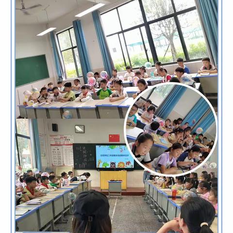 阅读伴成长 测评展风采——北塔学校21106班语文阅读素养测评活动