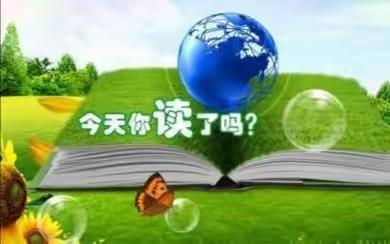 读成语故事 传民族智慧