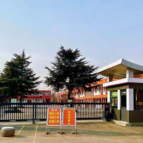 核心素养润童年 多彩社团促成长 ——山城区第九小学社团成果展示