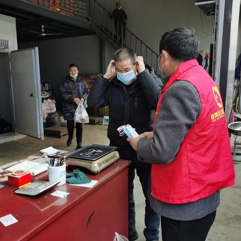 不忘初心献爱心  捐赠口罩暖人心