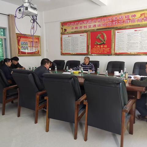 市交运局组织召开“不忘初心、牢记使命”专题组织生活会和民主评议党员工作