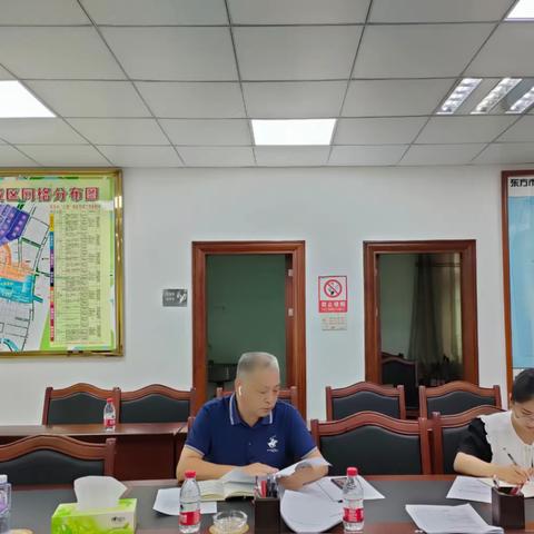 市交通运输局组织召开能力提升建设年专题学习会