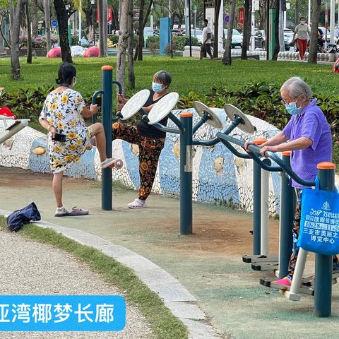 【三亚市旅文局】“五一”巡查不停歇，健身安全不松懈。文体中心“五一”假期积极开展健身器材巡查工作。