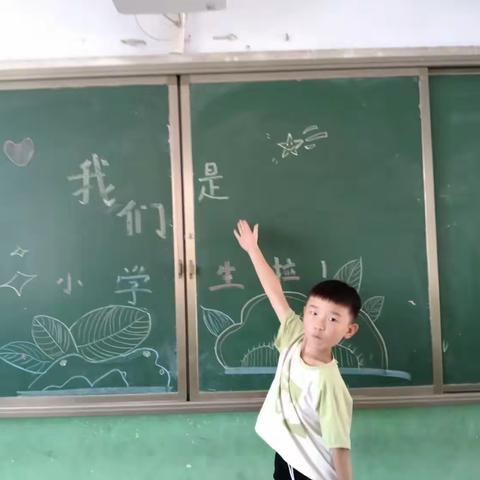 慈周寨镇柿园小学开学准备工作