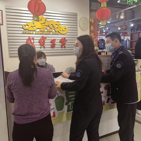 加强卫生监督检查 保障春运卫生安全