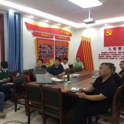 生产经营中心组织召开智慧水务工程收尾推进会