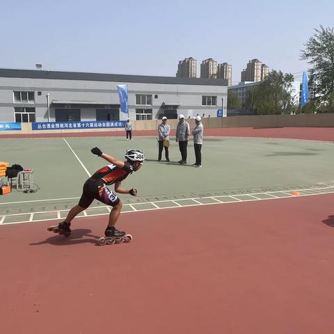 省运会群众组轮滑比赛！勇夺五金！